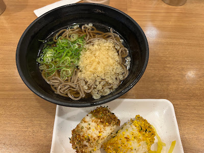 Nankai Soba Namba 2nd Floor 사진 3