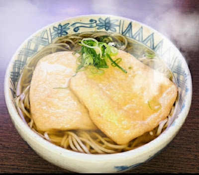 Naniwa Soba Namba Dining Maison Branch 사진 3