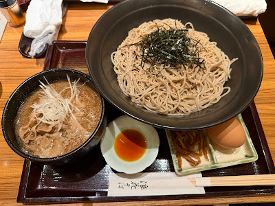 Naniwa Soba Namba Dining Maison Branch 사진 4