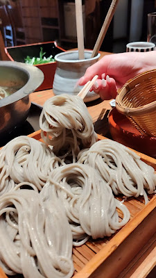 Naniwa Soba Namba Dining Maison Branch 사진 2