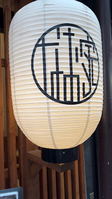 Okonomiyaki NAOYA Namba 사진 2
