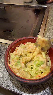 하츠세 사진 2