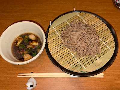 Den 사진 3