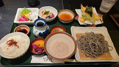 Sobayoshi Uehommachi 사진 5