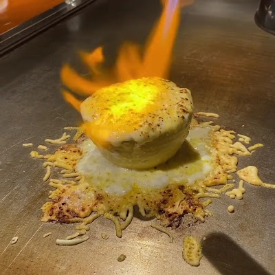 Issenchi 사진 2