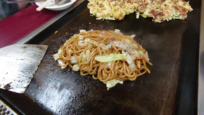 Fugetsu Ichiba 사진 2