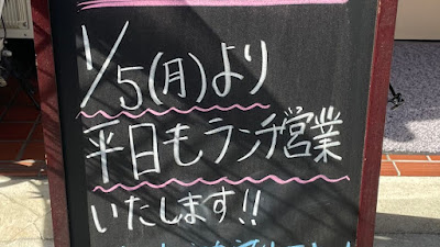 Mimatsu 사진 4