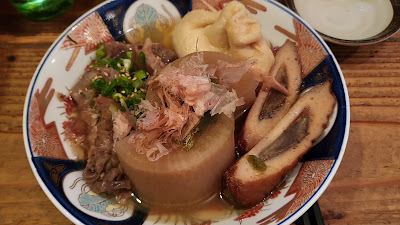 오뎅 〇 사진 2