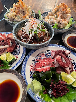 오뎅 〇 사진 3