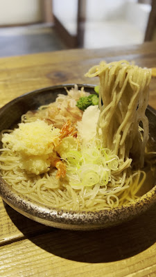 Soba-no-Ne ( buckwheat noodles ) 사진 2