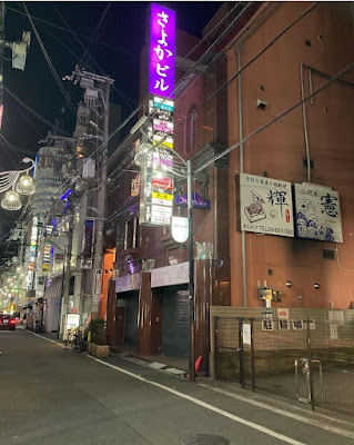 手打ち蕎麦と鴨料理 輝 사진 5