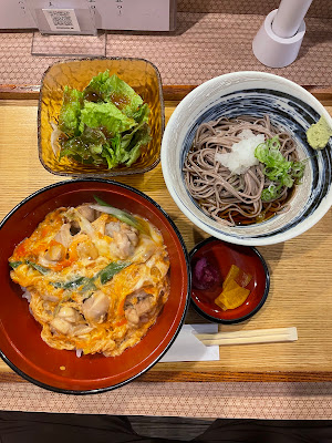 そば彩菜 凛 사진 3