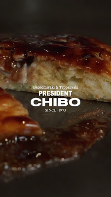 President CHIBO Minami Main Store 사진 2