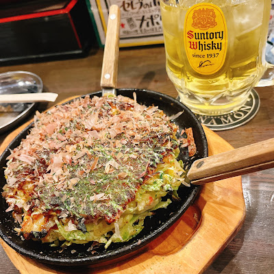 粉味屋 사진 3