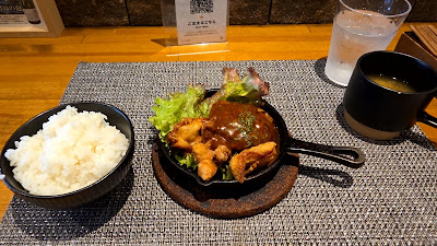 Teppan Bistro GT 사진 4