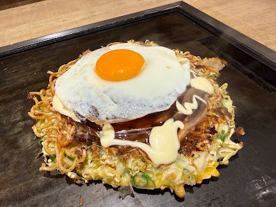 추루하시 후게추 사진 3