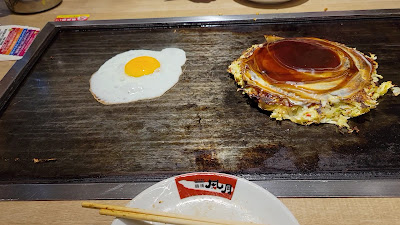 추루하시 후게추 사진 2
