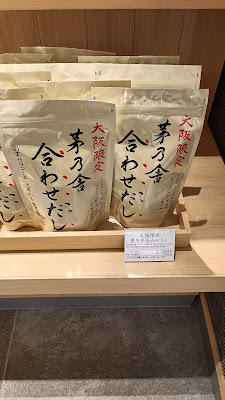 Kayanoya 사진 3