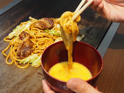 Okonomiyaki Naoya Kyomachibori 사진 3