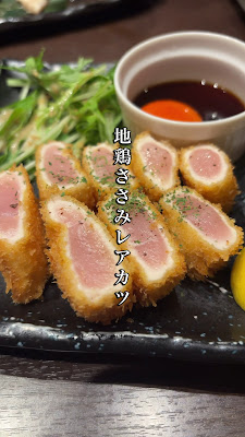 야키트리바티 혼마치점 사진 2