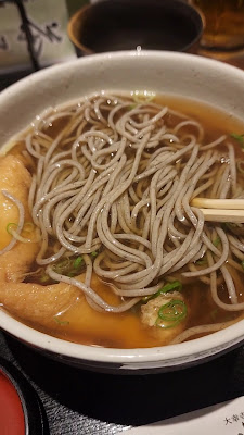 소바요시 혼마치점 사진 2