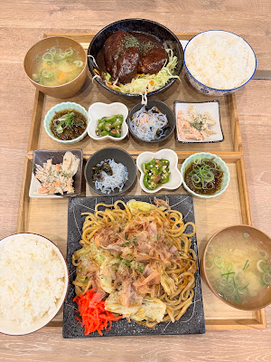 鉄板ダイニングおっとり 本町店 사진 3