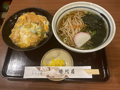 Jidaiya 사진 4