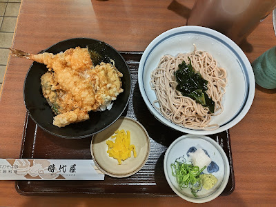 Jidaiya 사진 3