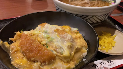 Jidaiya 사진 2