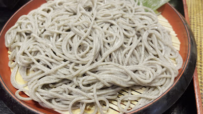 Naniwa Soba 사진 2