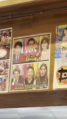 大名酒蔵 本店 사진 2