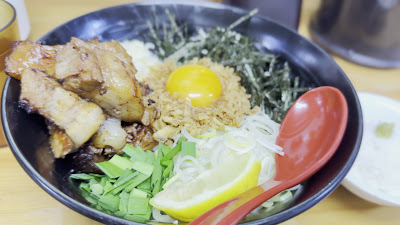 멘야 아게하 사진 2