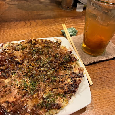 うどっちの店想い 사진 2
