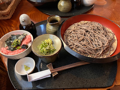 Renshou 사진 3