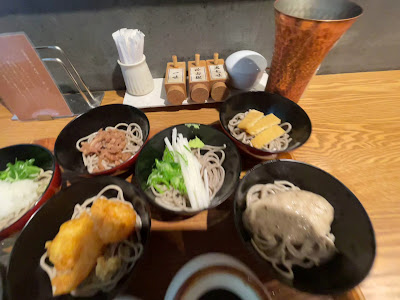 Gensei 사진 2