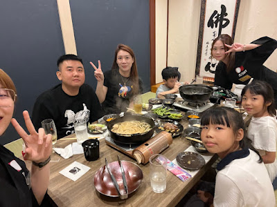 Japanese PUB JA/ANY kitashinchi 사진 3