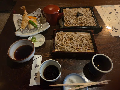 Kitashinchi Yorokobian honten 사진 4