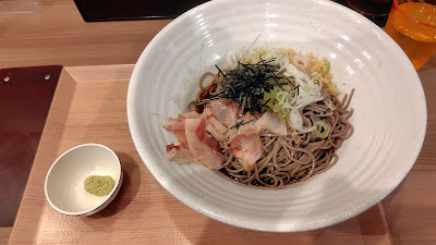Oragasoba Dojimachikagai 사진 5