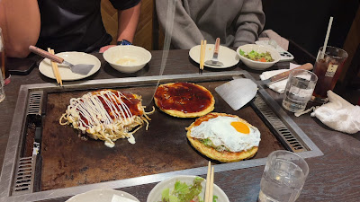 CHIBO Herbis Plaza Umeda 사진 2