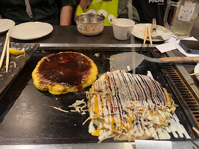 CHIBO Herbis Plaza Umeda 사진 5
