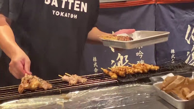 Batten Yokato yakitori izakaya restaurant 사진 2