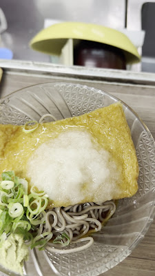 Miyakosoba Kyobashi 사진 2