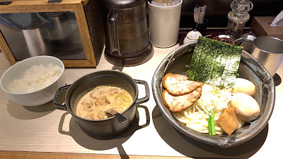 Ramen Hosomichi Kyobashi 사진 4