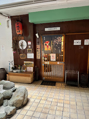 Okihama Soba 사진 3