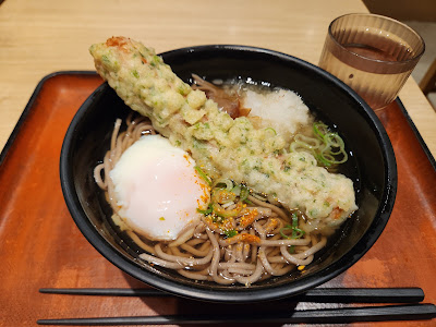 Men'ya 사진 3