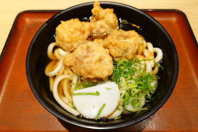 Men'ya 사진 5