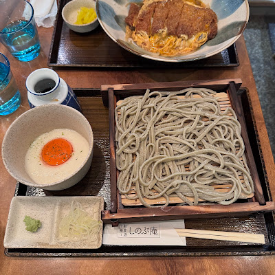 Shinobuan 사진 4