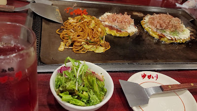오코노미야키 유카리 소네자키 본점 사진 2