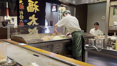 Fukutaro Okonomiyaki 사진 2