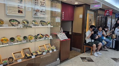 Otakachaya 사진 3